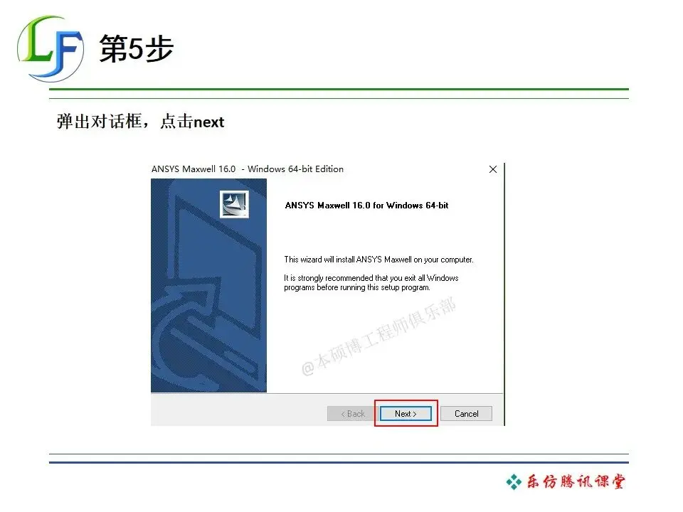 abaqus和ansys哪个好用